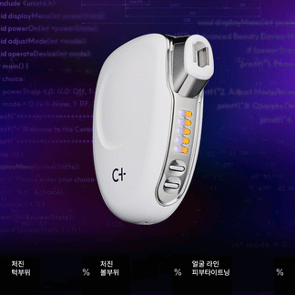 【韓網代購】全港獨家 無痛醫美級 InMode 科技 即時溶脂槍