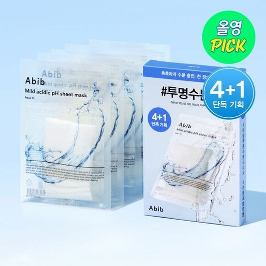 【Olive Young 直送】Abib 弱酸性pH面膜 4＋1片企劃（魚腥草／水庫／復活草・8月精選）