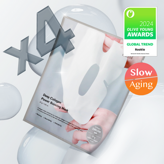 【現貨】SUNGBOON EDITOR 深層膠原果凍面膜套裝｜Deep Collagen Mask Set [Power Boosting] — 抗皺緊緻・保濕提亮・韓國人氣膠原面膜