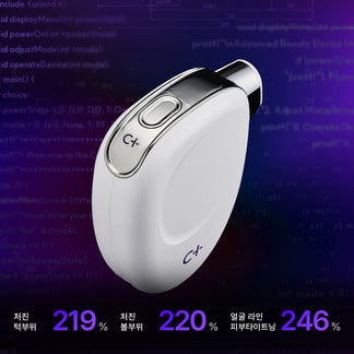 【韓網代購】全港獨家 無痛醫美級 InMode 科技 即時溶脂槍