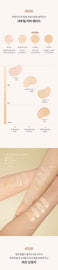 [現貨] hince 水光氣墊粉底｜Second Skin Glow Cushion #21 Ivory — 韓系偽素顏・自然白皙・半霧光妝感・純素底妝