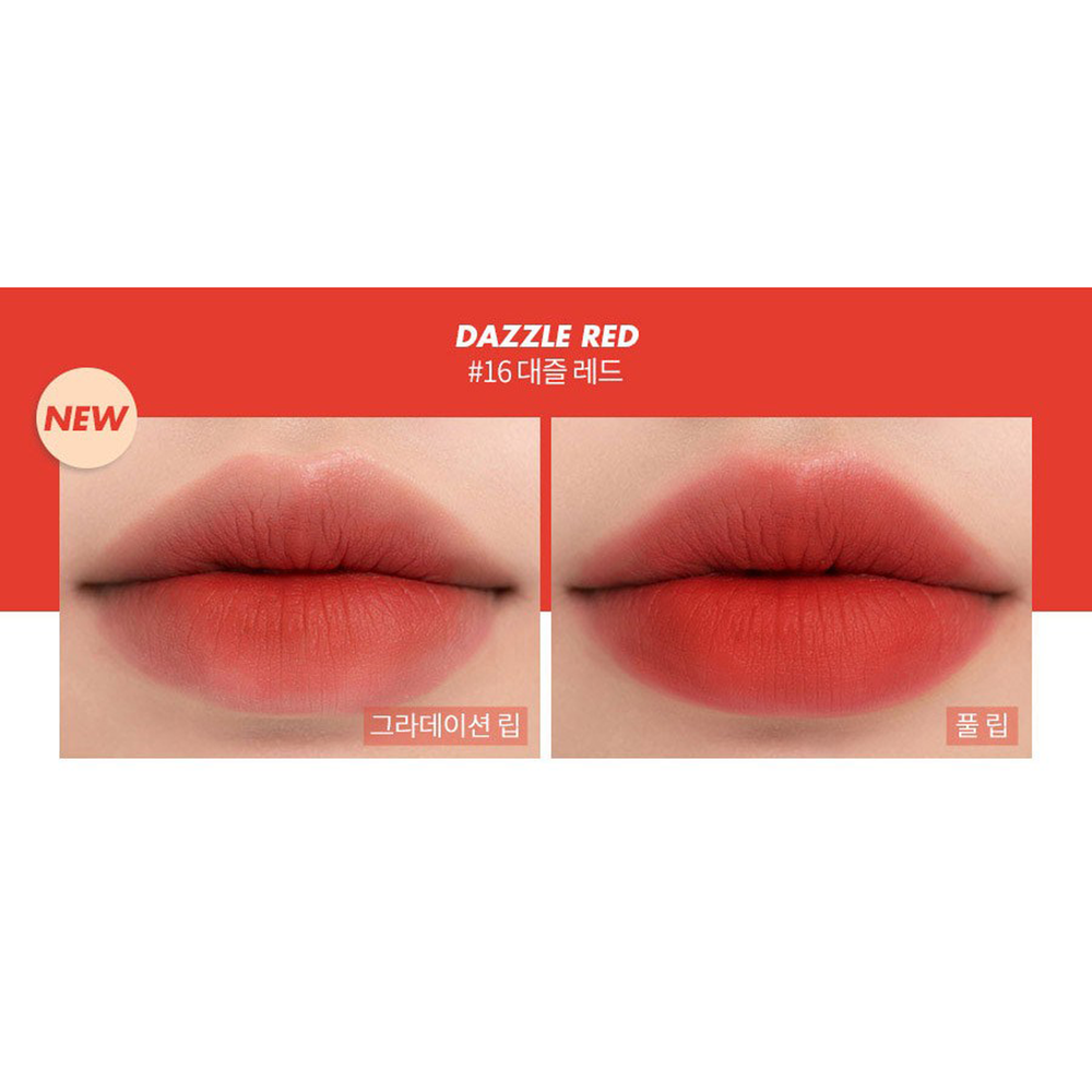 Romand - Zero Matte Lipstick 零感啞光唇膏 - 9色入