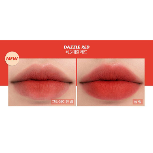 Romand - Zero Matte Lipstick 零感啞光唇膏 - 9色入
