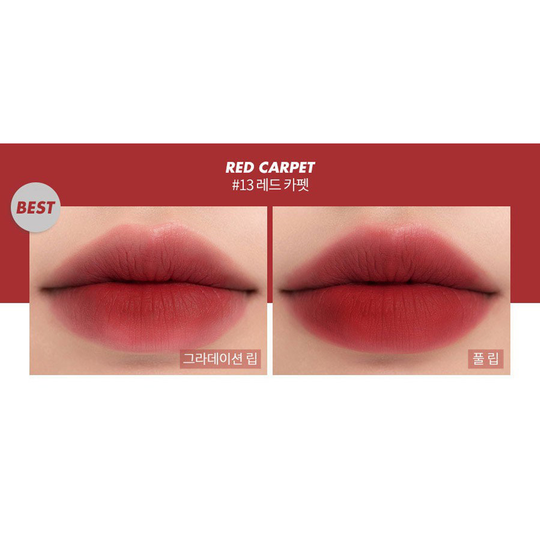 Romand - Zero Matte Lipstick 零感啞光唇膏 - 9色入