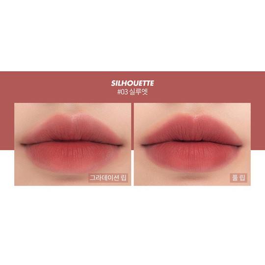 Romand - Zero Matte Lipstick 零感啞光唇膏 - 9色入
