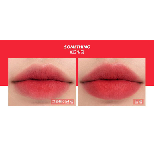 Romand - Zero Matte Lipstick 零感啞光唇膏 - 9色入