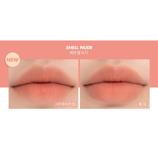 Romand - Zero Matte Lipstick 零感啞光唇膏 - 9色入