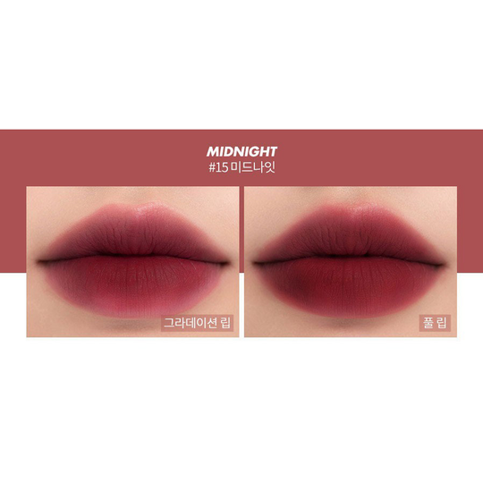 Romand - Zero Matte Lipstick 零感啞光唇膏 - 9色入