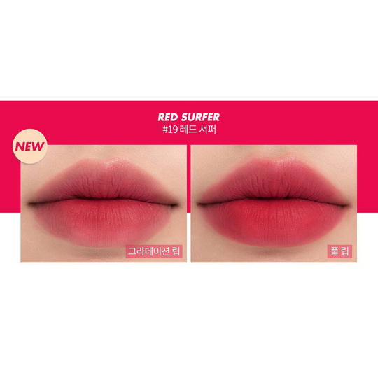 Romand - Zero Matte Lipstick 零感啞光唇膏 - 9色入