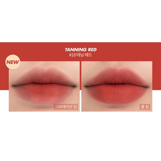 Romand - Zero Matte Lipstick 零感啞光唇膏 - 9色入