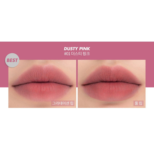 Romand - Zero Matte Lipstick 零感啞光唇膏 - 9色入